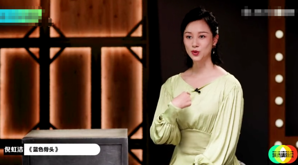 武林外传|凭借祝无双爆红，倪虹洁却直言《武林外传》是自己不愿提及的过去