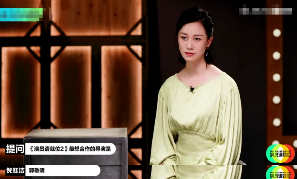 武林外传|凭借祝无双爆红，倪虹洁却直言《武林外传》是自己不愿提及的过去