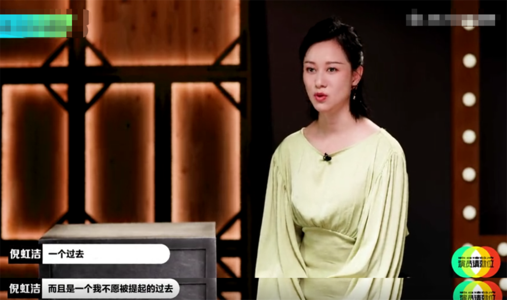 武林外传|凭借祝无双爆红，倪虹洁却直言《武林外传》是自己不愿提及的过去