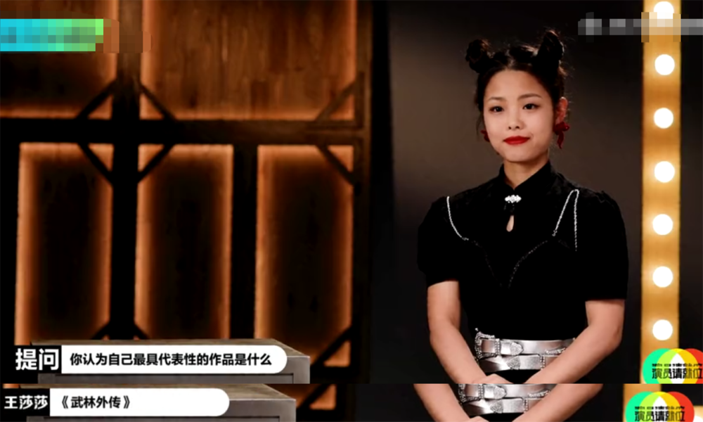 武林外传|凭借祝无双爆红，倪虹洁却直言《武林外传》是自己不愿提及的过去