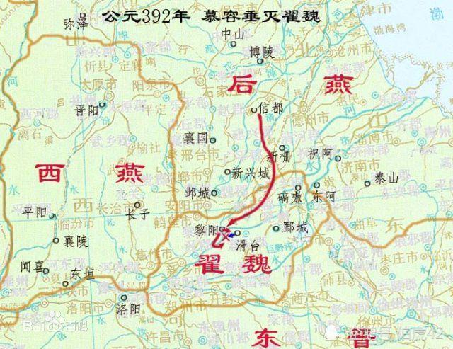 二,翟魏:晋太元十三年,魏北魏登国五年(388年),北方丁零族首领翟辽趁