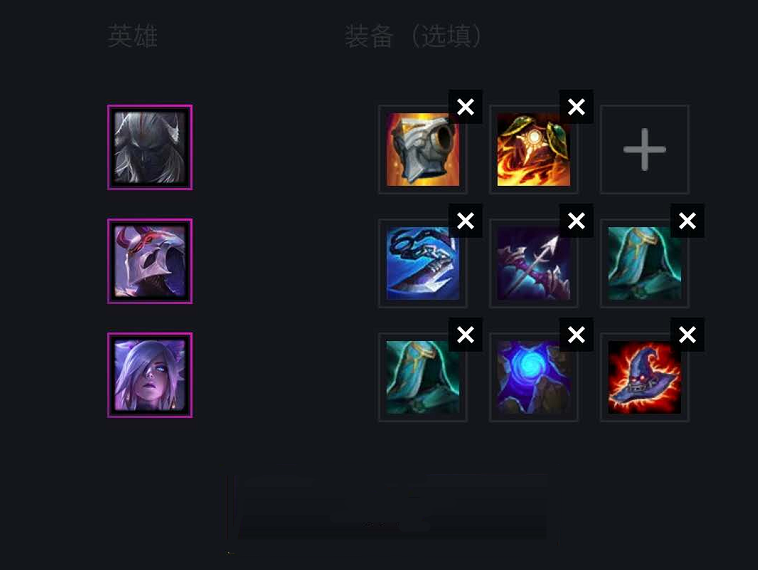 云顶之弈s4神超悟了连鸡上大师夜幽才是版本答案