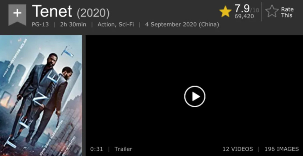 诺兰|《信条》评分7.9，创历史新低，是诺兰大神老了，还是观众不懂欣赏？