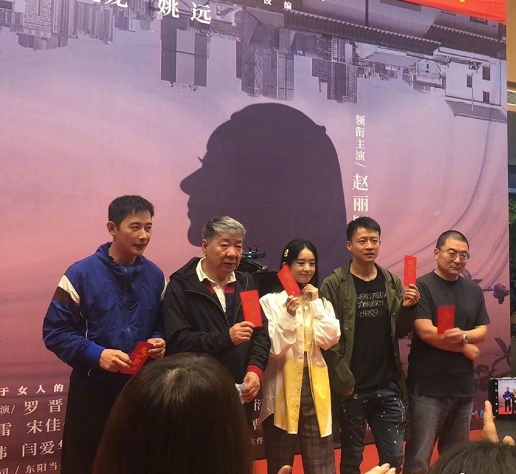 罗晋|罗晋新剧与赵丽颖演情侣，唐嫣却给胡歌当配角，婚后差距这么大？