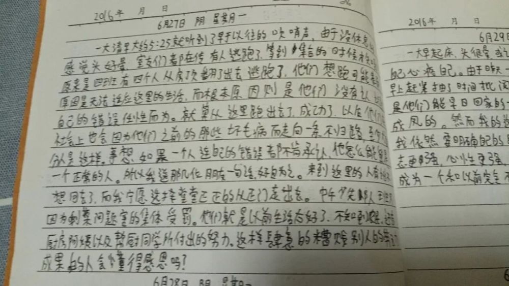 医生|配错性别的灵魂：向父母出柜后，25 岁的她被送进戒网瘾学校