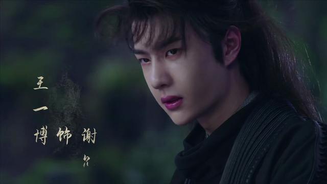 王一博|王一博透露《冰雨火》将杀青，《有翡》明年播出，新剧即将开机