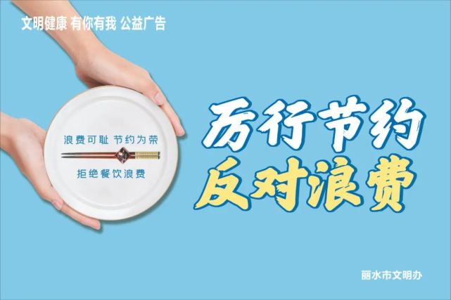 怎样花一分钱坐公交我们来教你