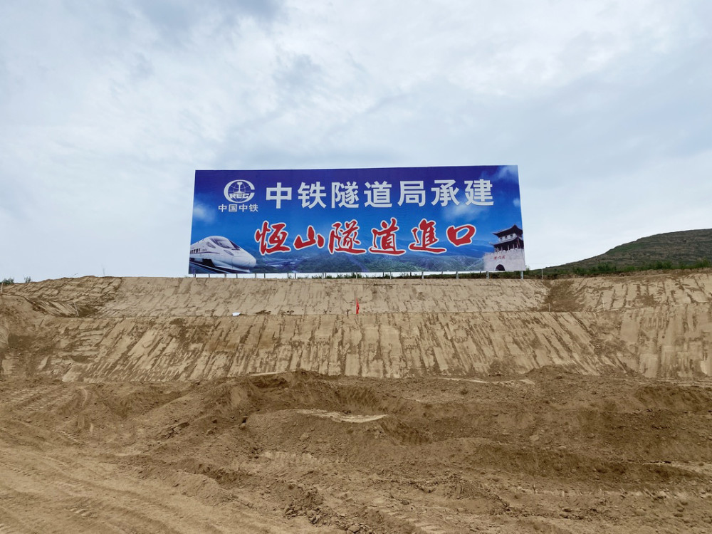 高铁|内蒙古高铁为什么乱成了一锅粥？