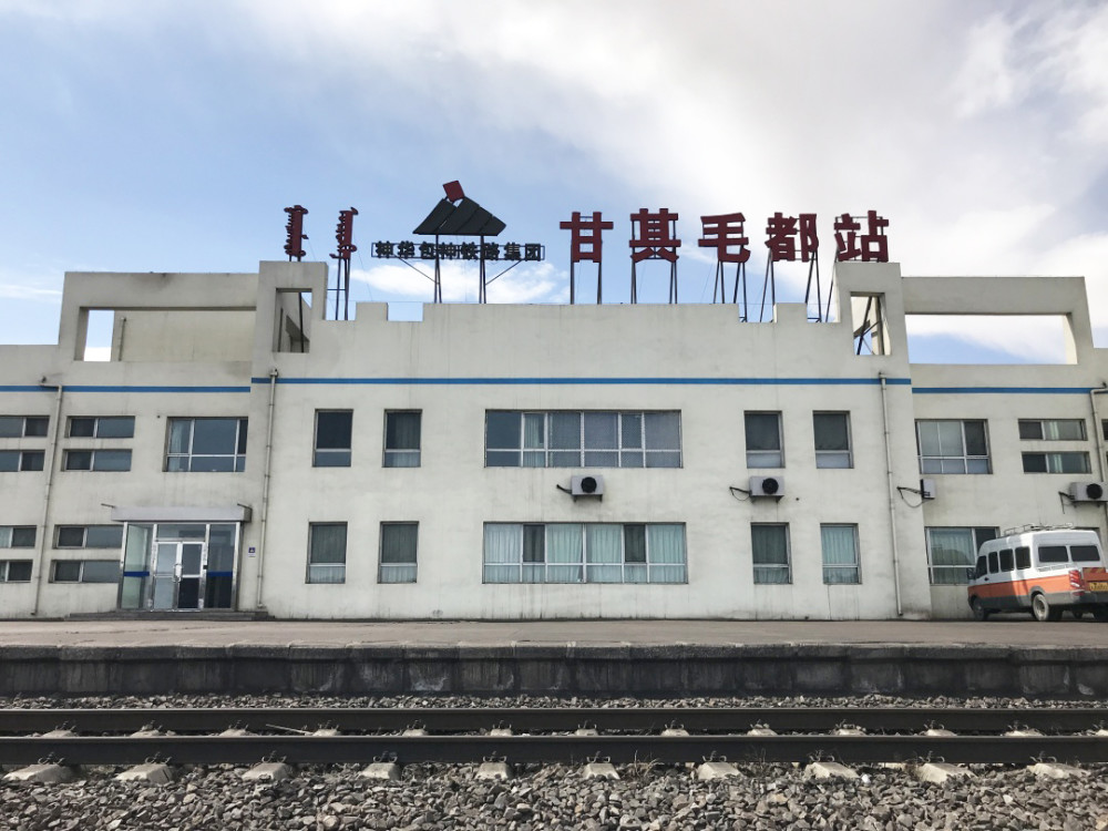高铁|内蒙古高铁为什么乱成了一锅粥？