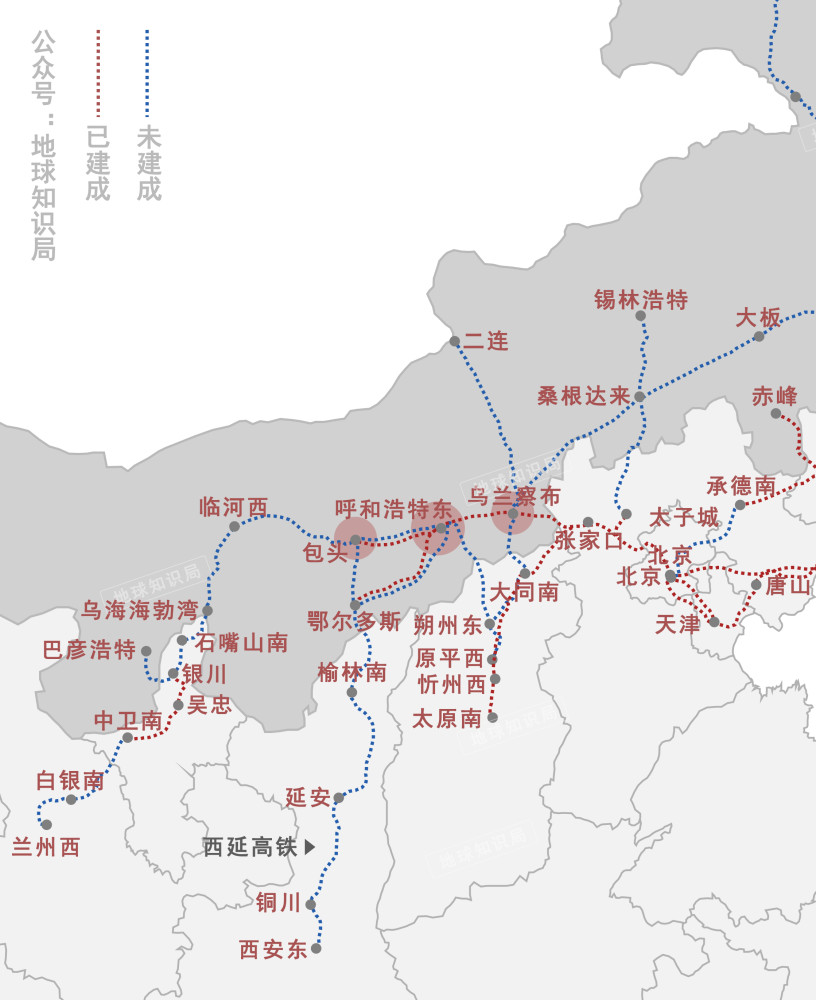 高铁|内蒙古高铁为什么乱成了一锅粥？
