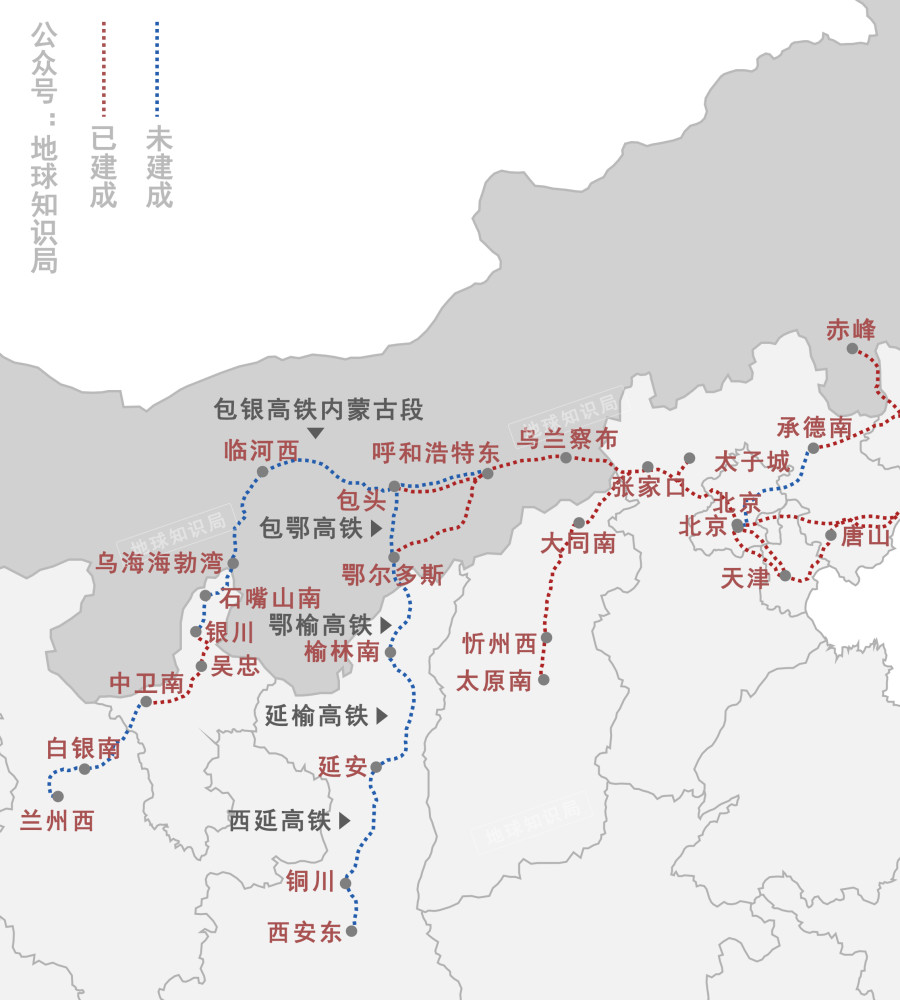 高铁|内蒙古高铁为什么乱成了一锅粥？