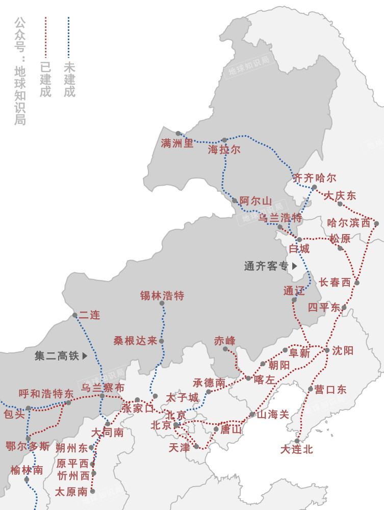高铁|内蒙古高铁为什么乱成了一锅粥？
