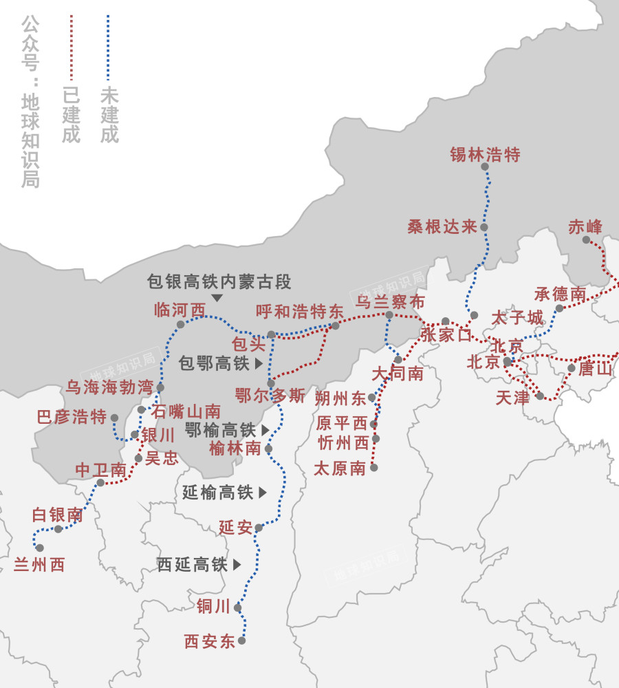 高铁|内蒙古高铁为什么乱成了一锅粥？