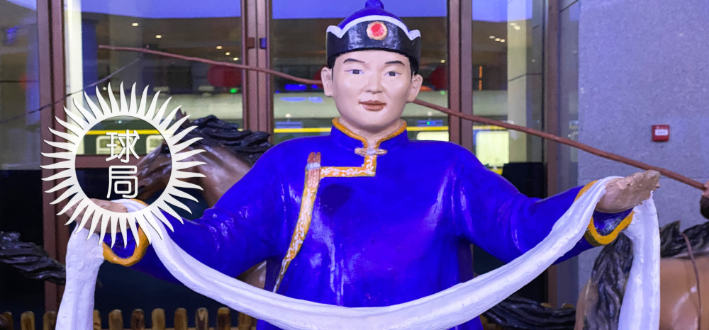高铁|内蒙古高铁为什么乱成了一锅粥？