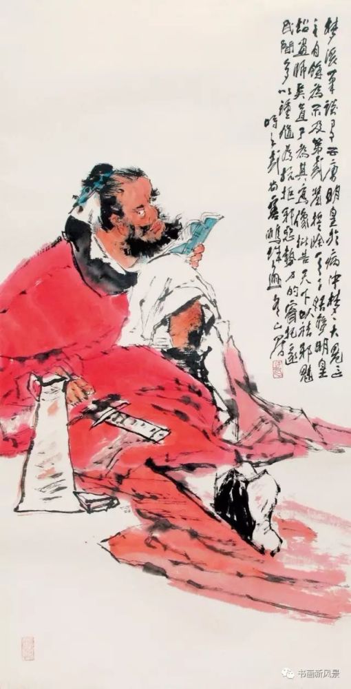 王子武|这位的人物画了得！