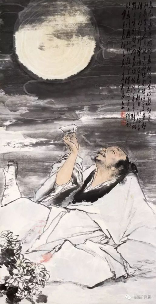 王子武|这位的人物画了得！