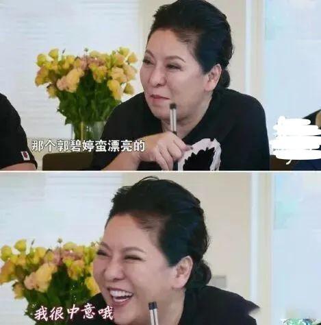 向佐|向佐妈妈半夜发长文谈人生，疑怪向佐有妻忘妈，病和孕撞上太心酸