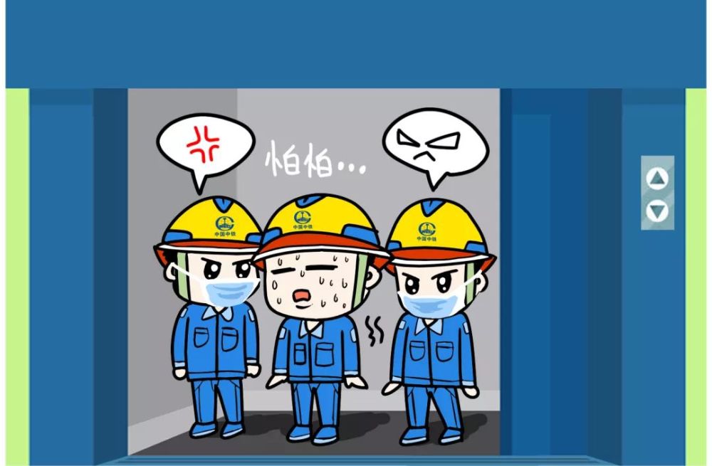 新型冠状病毒肺炎|干货！一起来防疫情