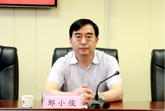 省人民检察院党组第一巡视组向张家界市人民检察院党组反馈巡视情况