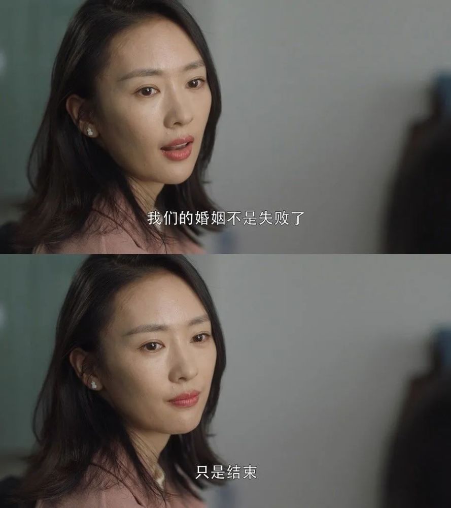 白色月光|女性故事，“用力过猛”？