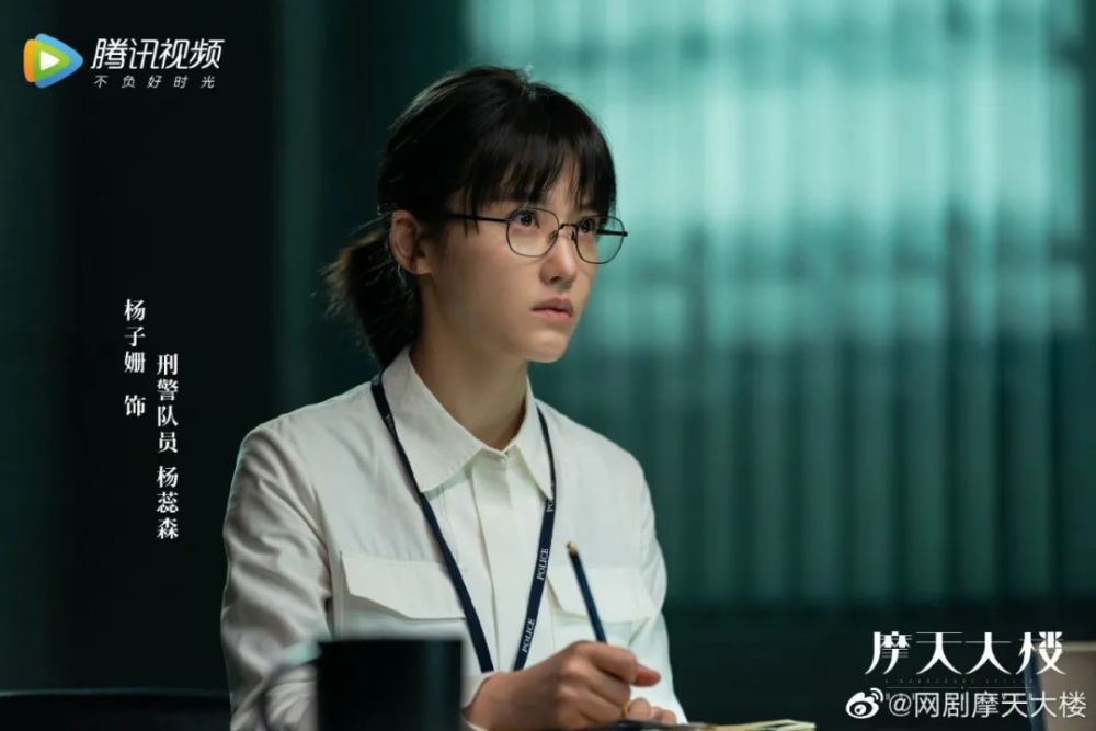 白色月光|女性故事，“用力过猛”？