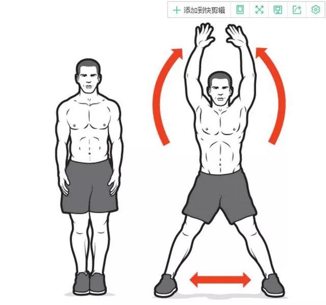 每天一组开合跳除了暴瘦下来你还会收获什么好处