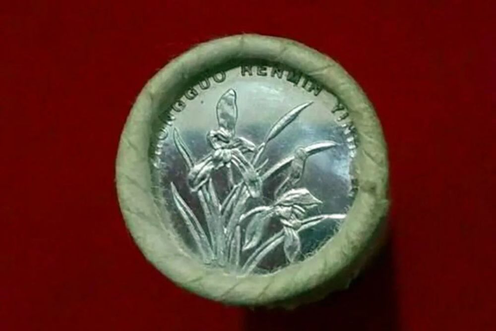 硬币|提个醒！这种“材质”的1角硬币已成为收藏黑马，遇到一定要收好