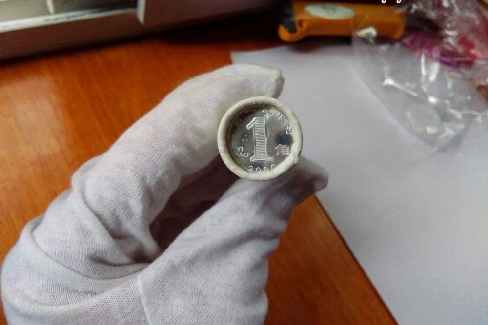 硬币|提个醒！这种“材质”的1角硬币已成为收藏黑马，遇到一定要收好