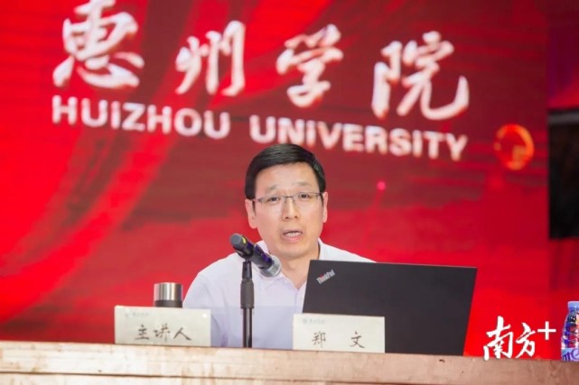 惠州学院副校长万字演讲寄语新生你要比现在的你更强