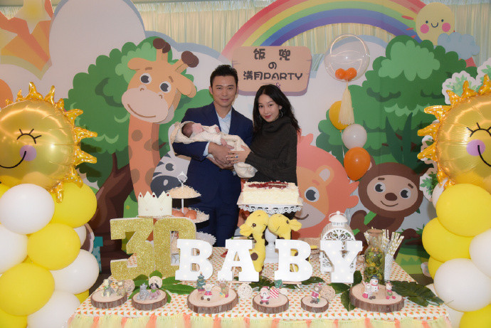 贾晓晨|樊少皇老婆贾晓晨38岁生日官宣怀二胎，晒孕照已肚大如箩