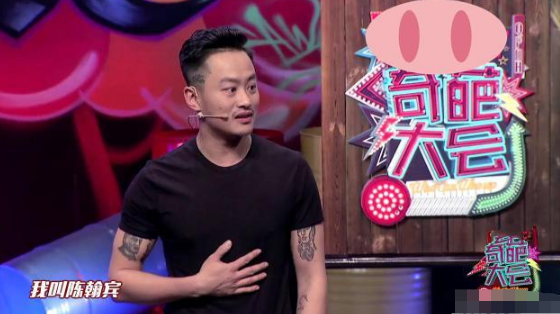 何炅|何炅公开表示“不愿搭理”的人，也只此一位了吧