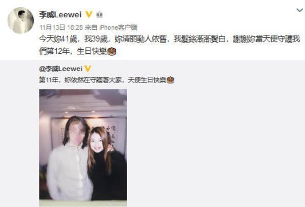 安钧璨|不是人血馒头，是真的不想忘记