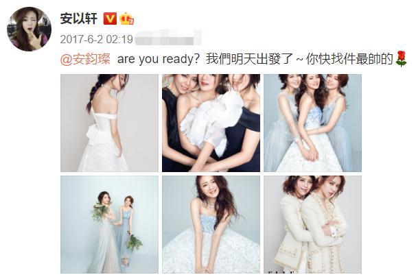 安钧璨|不是人血馒头，是真的不想忘记