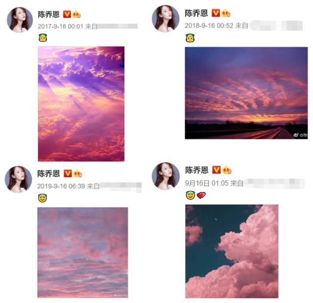 安钧璨|不是人血馒头，是真的不想忘记