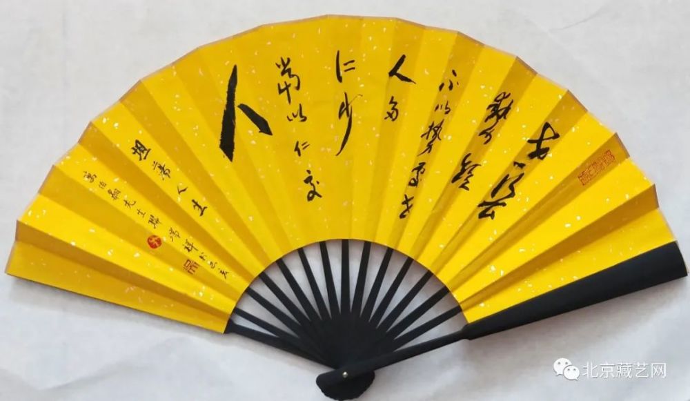 吴瑞祥|【国庆专刊】2020年当代优秀艺术名家作品展——吴瑞祥