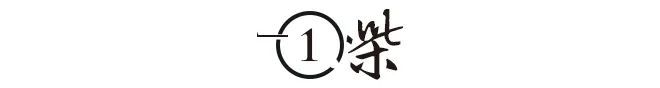 易中天|73岁的“网红”易中天，怼记者、骂乾隆，连3万都没有，你信吗