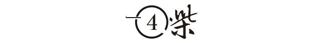 易中天|73岁的“网红”易中天，怼记者、骂乾隆，连3万都没有，你信吗