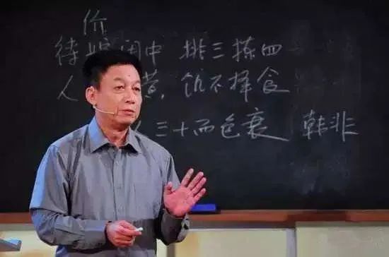 易中天|73岁的“网红”易中天，怼记者、骂乾隆，连3万都没有，你信吗