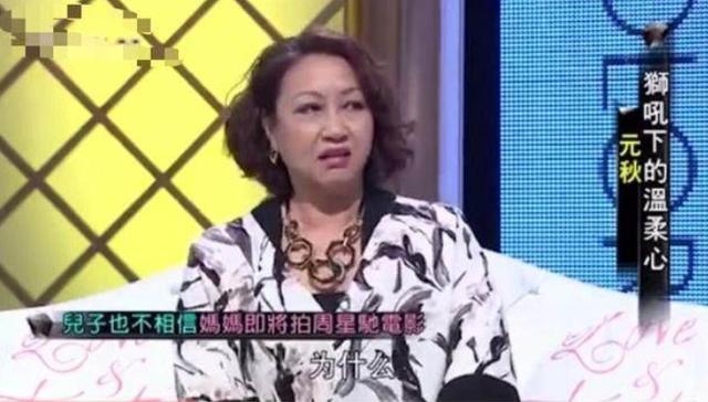 成龙|成龙叫她大姐，洪金宝甘愿被骂，息影18年被周星驰三请出山拍戏