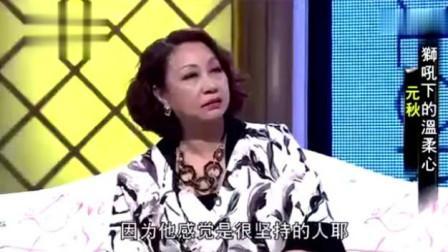 成龙|成龙叫她大姐，洪金宝甘愿被骂，息影18年被周星驰三请出山拍戏