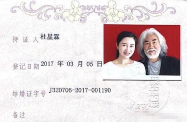 张纪中|张纪中女儿甜美正面照曝光，小31岁太太赞“我家老爷不一般”