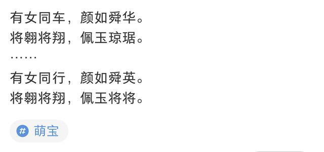 张纪中|张纪中女儿甜美正面照曝光，小31岁太太赞“我家老爷不一般”