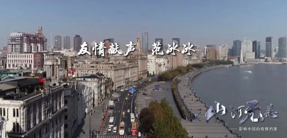 范冰冰|别再群嘲大难临头各自飞 范冰冰朋友圈含金量还是4个9