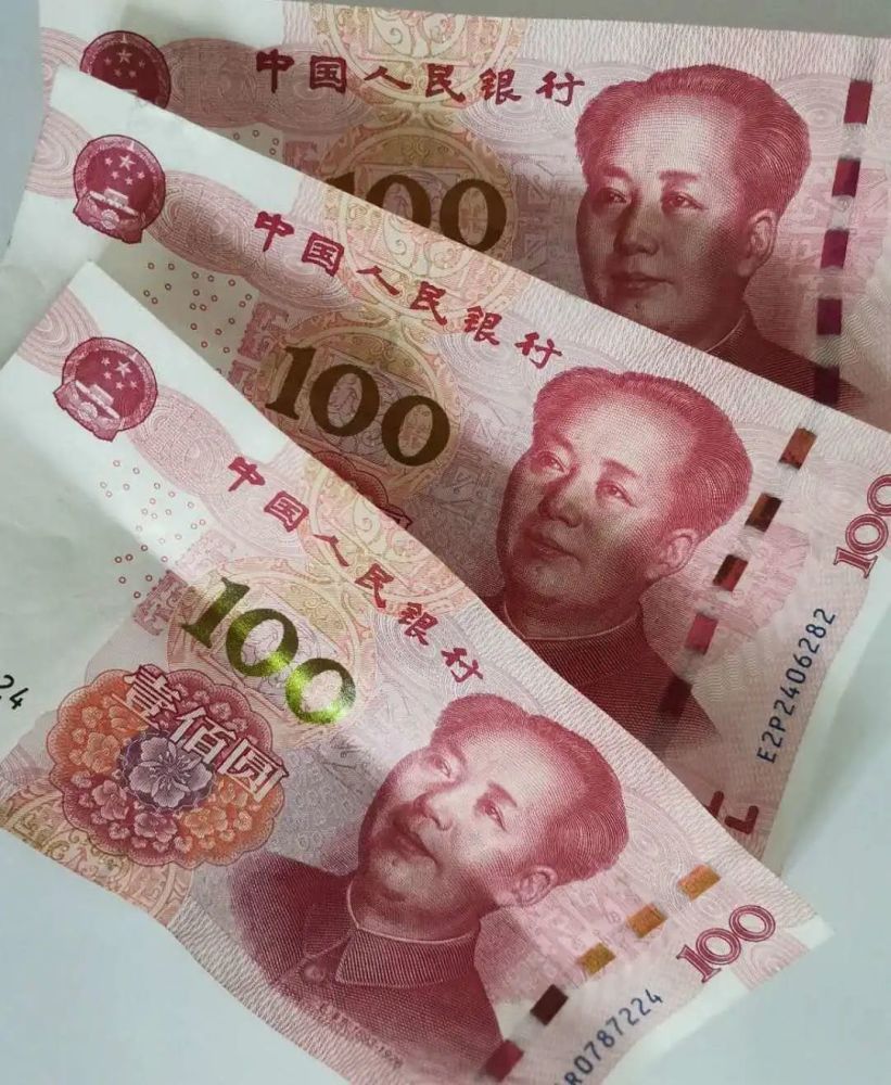 人民币升值趋势的三大真相内行人告诉你