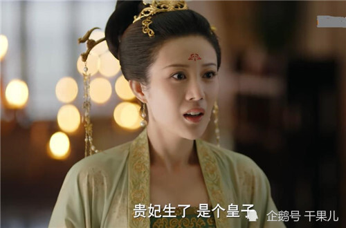 《长安诺》贺兰绾音为争宠加害茗玉,萧承睿移情绾音,绾音晋升贵妃生下