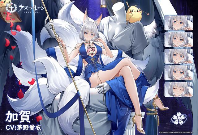 碧蓝航线ssr加贺礼服换装公开 双倍正义的气质女王加贺_腾讯新闻