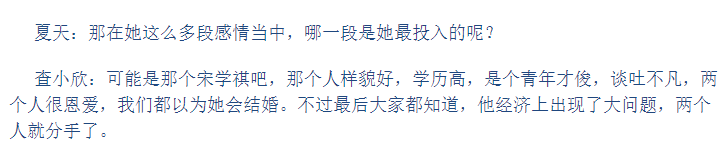 张曼玉|56岁了还照样作天作地？羡慕她这样不管不顾放肆一生