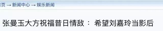 张曼玉|56岁了还照样作天作地？羡慕她这样不管不顾放肆一生