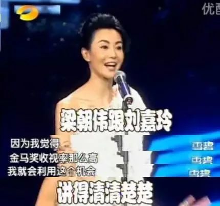 张曼玉|56岁了还照样作天作地？羡慕她这样不管不顾放肆一生