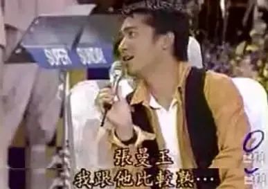张曼玉|56岁了还照样作天作地？羡慕她这样不管不顾放肆一生